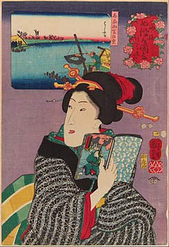 Utagawa Kuniyoshi: Lukisinko seuraavan osan sarjasta Maisemia ja kaunottaria, 1800-luku. Tokion kansallismuseo, Tokio.