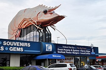 The Big Prawn at Ballina in 2009.