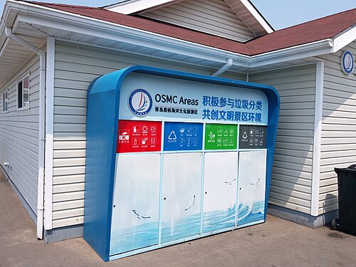 Classification and recycling in Qingdao