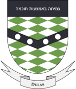 Dulas coat of arms.png