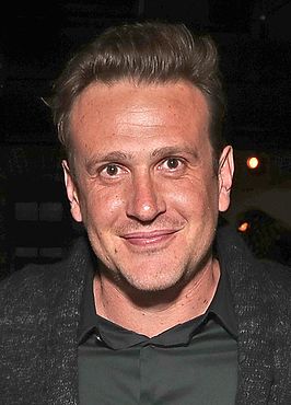 Jason Segel (2017)