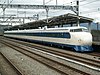 A Shinkansen 0 Series "bullet train"