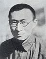 1937年7月，王稼祥參加並一度負責中共駐共產國際代表團的工作