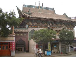 Dongguan-moskeija.