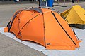 * Nomination: Nemo tent at OutDoor 2018 --MB-one 21:22, 27 October 2024 (UTC) * * Review needed