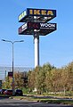 * Nomination Billboard at the entrance of the "Woonboulevard" in Breda --ReneeWrites 21:39, 26 October 2024 (UTC) * Promotion  Support Good quality. --Scotch Mist 06:31, 28 October 2024 (UTC)