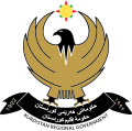 Coat of arms of the Kurdistan Region