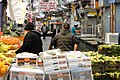 Early-Morning Scene in Mahane Yehuda Market, Jerusalem