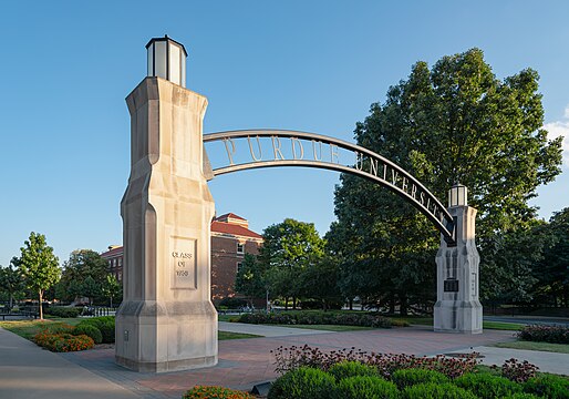 Gateway to the Future Arch at Purdue University in the summer of 2016.