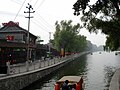 {{Cultural Heritage China|6-810}}