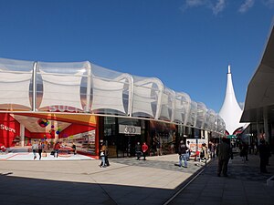 Winkelcentrum Ruhrpark Südmall