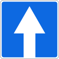 File:RU road sign 5.5.svg