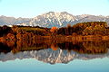 lago di Ragogna