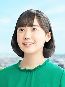 芦田 愛菜