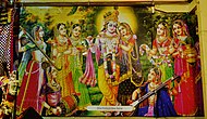 Radha Krishna