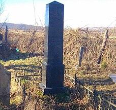 Monumentul funerar al lui Daniel R. Cordescu (monument istoric)