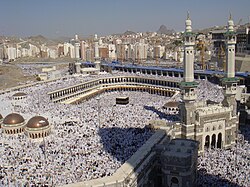 Al-Haram mosque