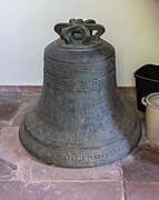 German bell