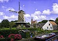 Le moulin De Korenaer à Loosduinen.