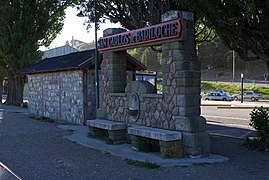 Estacion de trenes Bariloche.jpg