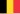 Logo représentant le drapeau du pays Belgique