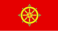 Flag of Tuva – Tuvan People's Republic (1921–1926)