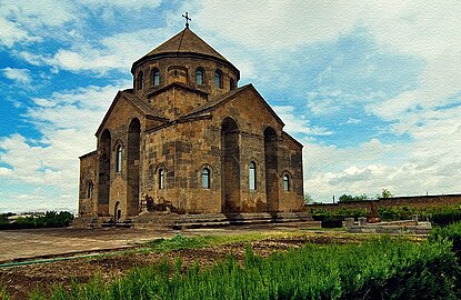 Սուրբ Հռիփսիմե 7-րդ դար