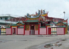 In Hok Kiong tempel