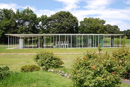 Koga Park Café, Ibaraki, Japan.