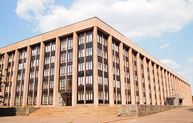 City Hall was built in the year of the city's 200th jubilee.