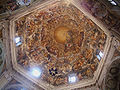 Frescos of the Dome