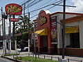 Pollo Campero en San Salvador, El Salvador