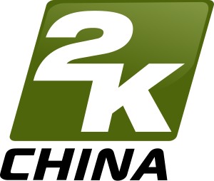 File:2K China Logo.svg