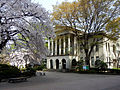 Université Aoyama Gakuin.