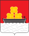 vaakuna