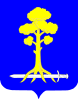 Coat of arms of سرتولوفو