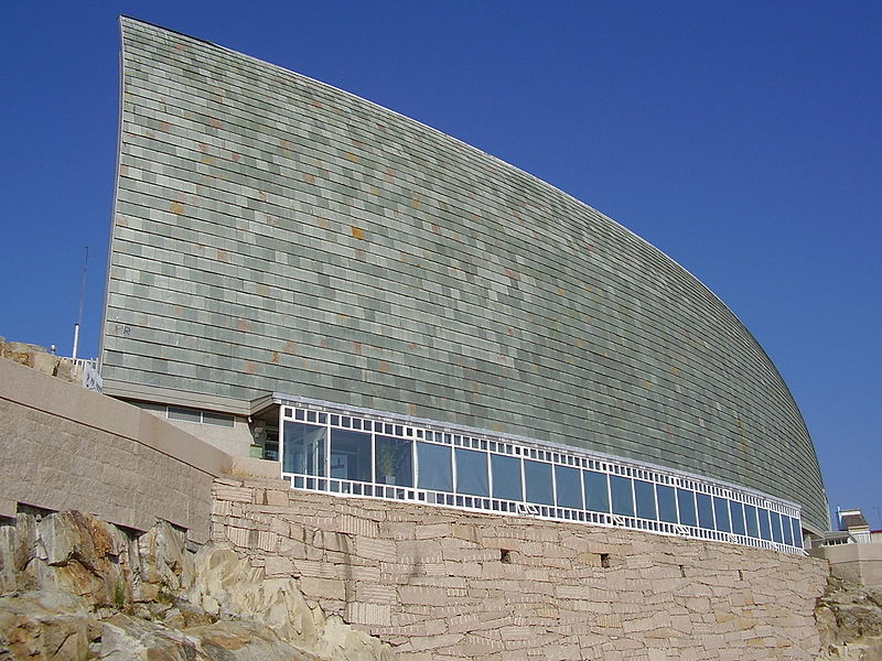 File:Domus.jpg