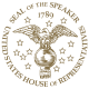 Seal of the Speaker of the United States House of Representatives