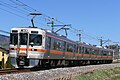 JR Central 313 for the Tōkaidō Main Line ,the Chūō Line, the Kansai Main Line, the Iida Line, the Minobu Line, the Gotenba Line