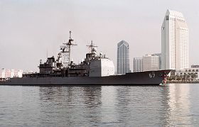 Die Shiloh 1992 vor San Diego