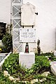 English: Grave of family Jaritz vulgo Lamprecht at the local cemetery Deutsch: Grab der Familie Jaritz vulgo Lamprecht am Ortsfriedhof