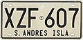 License plate for commercial cars