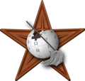 I thereby award you with The Admin's Barnstar for your continued work of closing discussions listed on the Requests for closure subpage of the Administrators' noticeboard. Keep up the good work. Armbrust The Homunculus 21:38, 4 June 2014 (UTC)