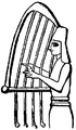 Babylonian harp