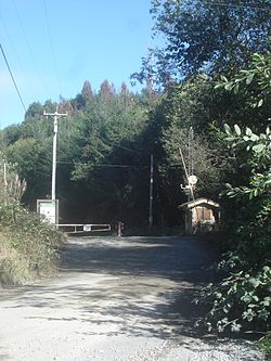 21st century Crannell is on private land at the end of Crannell Road from Highway 101.