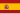 Spagna (bandiera)