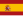 Espanya