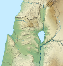 Israel North relief location map.png