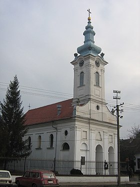 Image illustrative de l’article Église des Saints-Archanges de Kovin