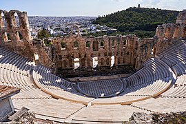 L'Odéon d'Hérode Atticus, Athènes, IIe siècle.